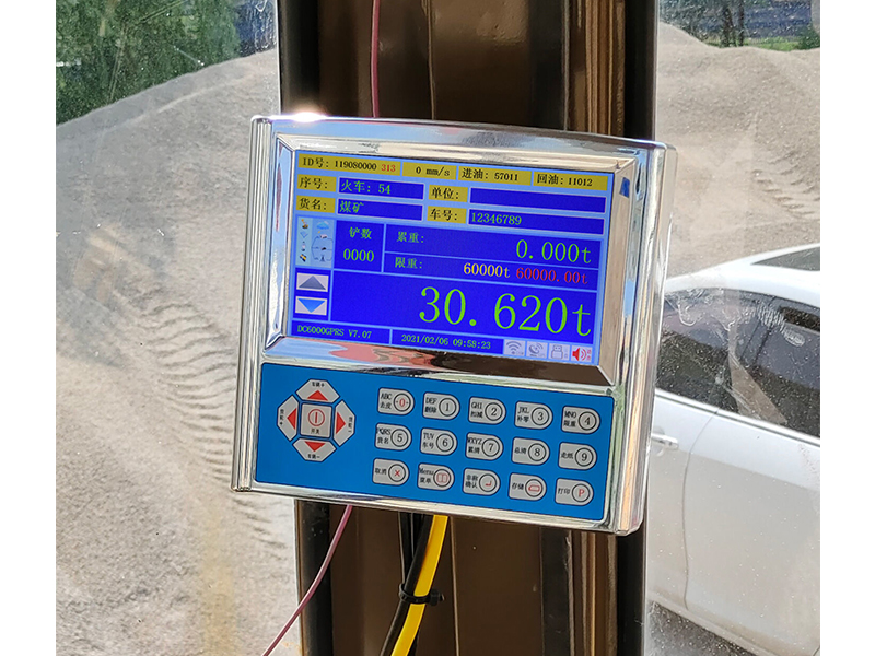 加裝載機(jī)秤